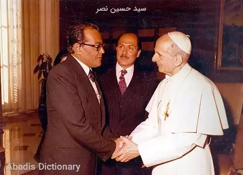 سید حسین نصر